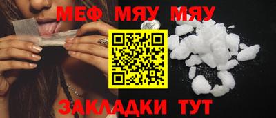 амфетамин Дубна