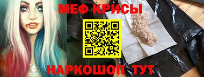 амфетамин Дубна