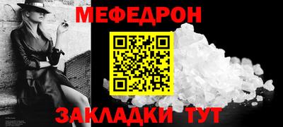 герыч Донской